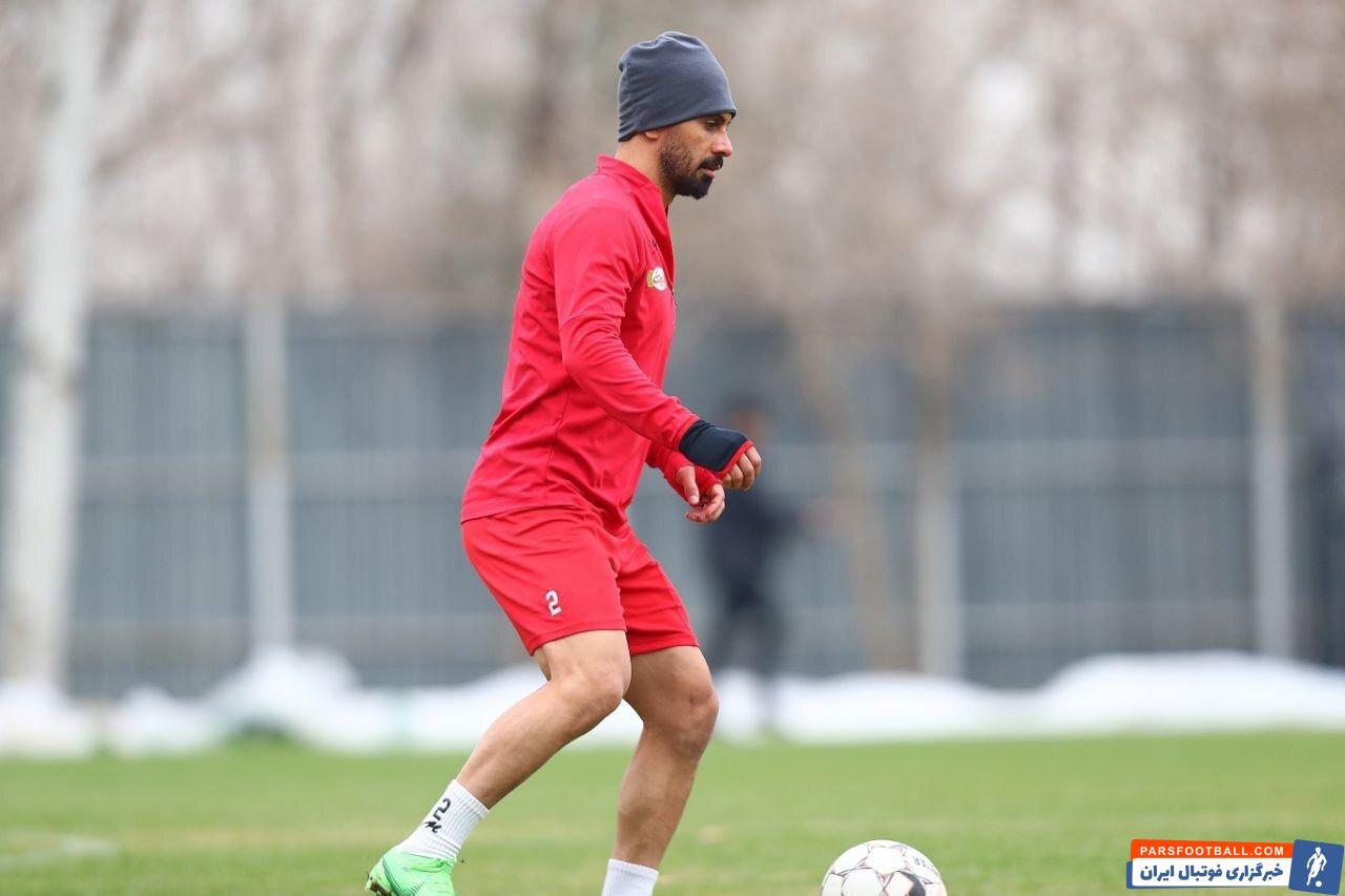 عکس | بازگشت کاپیتان پرسپولیس بدون گارد مخصوص