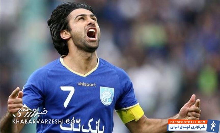 از کریم باقری و فرهاد مجیدی تا جوهور دارالتعظیم!/ بازیکنی که با پرسپولیس عکس گرفت ولی استقلالی شد!