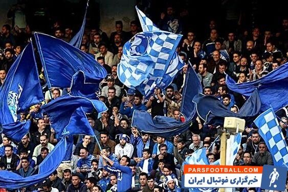 این آخرین امید استقلال است! / آنچه آبی‌پوشان را در محدوده خطر قرار داد