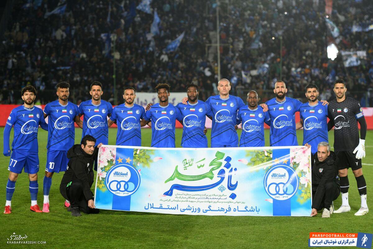 این آخرین امید استقلال است! / آنچه آبی‌پوشان را در محدوده خطر قرار داد