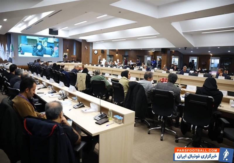 کمیته ملی پارالمپیک ایران , 
