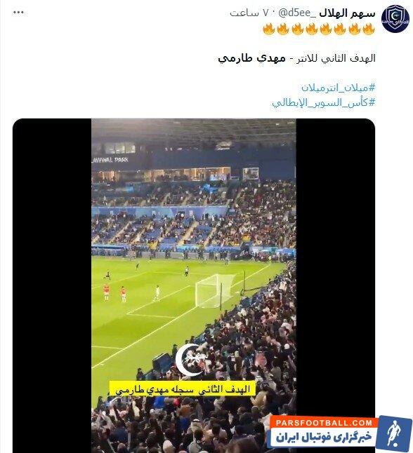 طارمی جهان عرب را به تحسین وادار کرد + عکس