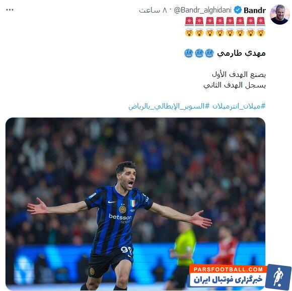 طارمی جهان عرب را به تحسین وادار کرد + عکس