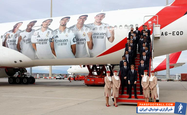 عکس | طرح خاص هواپیمای رئال مادرید برای سفر به عربستان