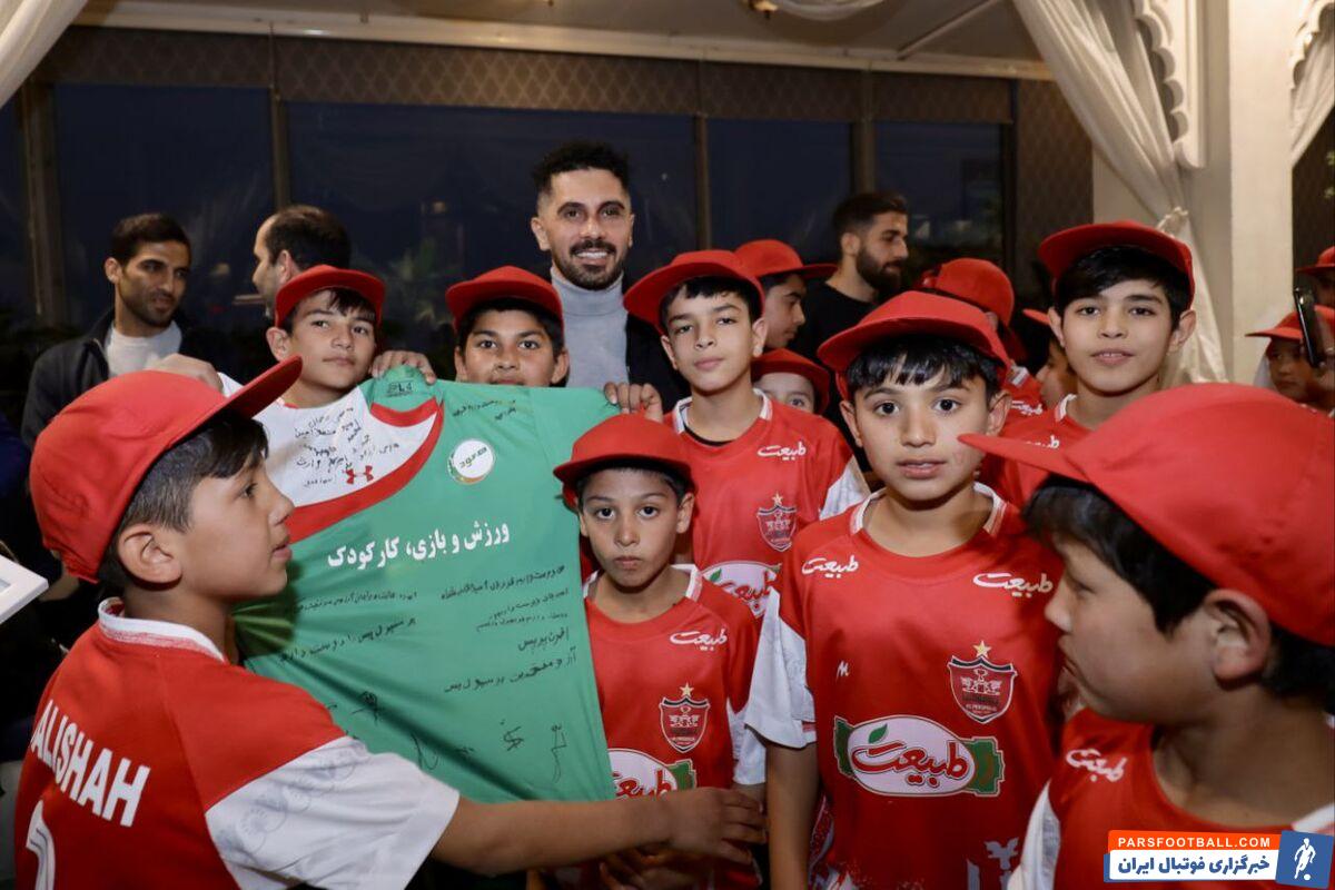 بهترین کادوی تولد برای کاپیتان پرسپولیس/ کودکان کار در جشن تولد عالیشاه