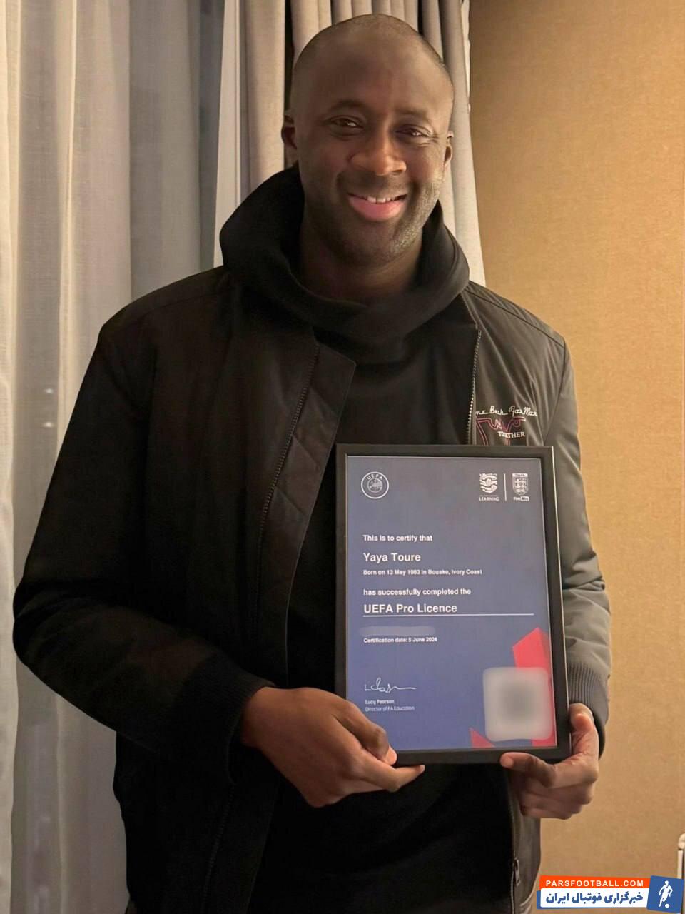 عکس| یحیی بالاخره مربی شد