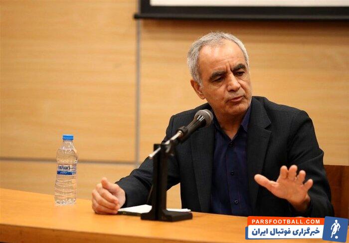 ۵ نامزد ریاست فدراسیون فوتبال مشخص شدند/ رقابت سخت روسای سابق