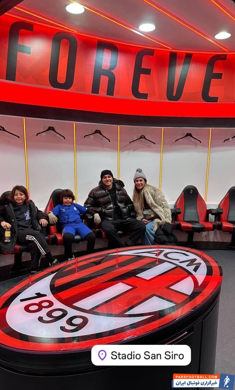 عکس| گشت و گذار یک استقلالی در ورزشگاه سن‌سیرو با خانواده