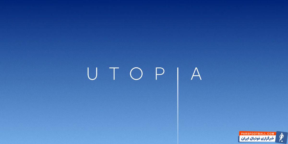 خرید آسان دلار یوتوپیا و ووچر یوتوپیا با بهترین نرخ در صرافی نوین پرداخت