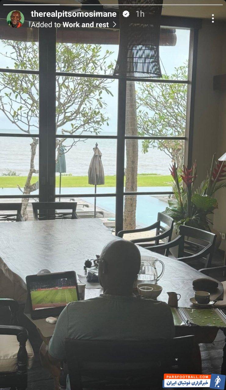 عکس| موسیمانه سخت مشغول کار