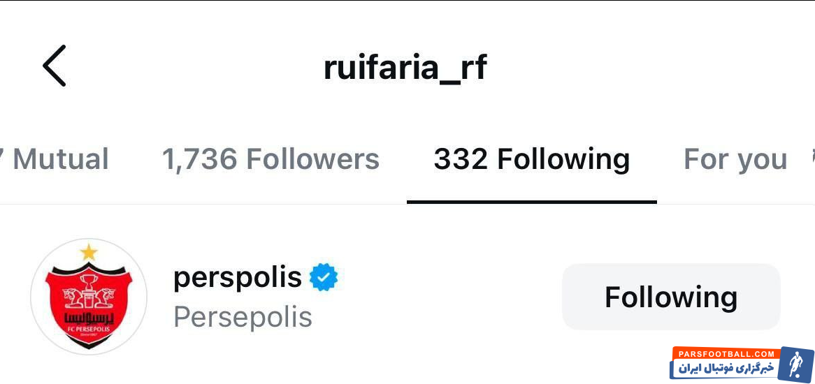 عکس| گزینه جدید سرمربیگری به پرسپولیس نخ داد!