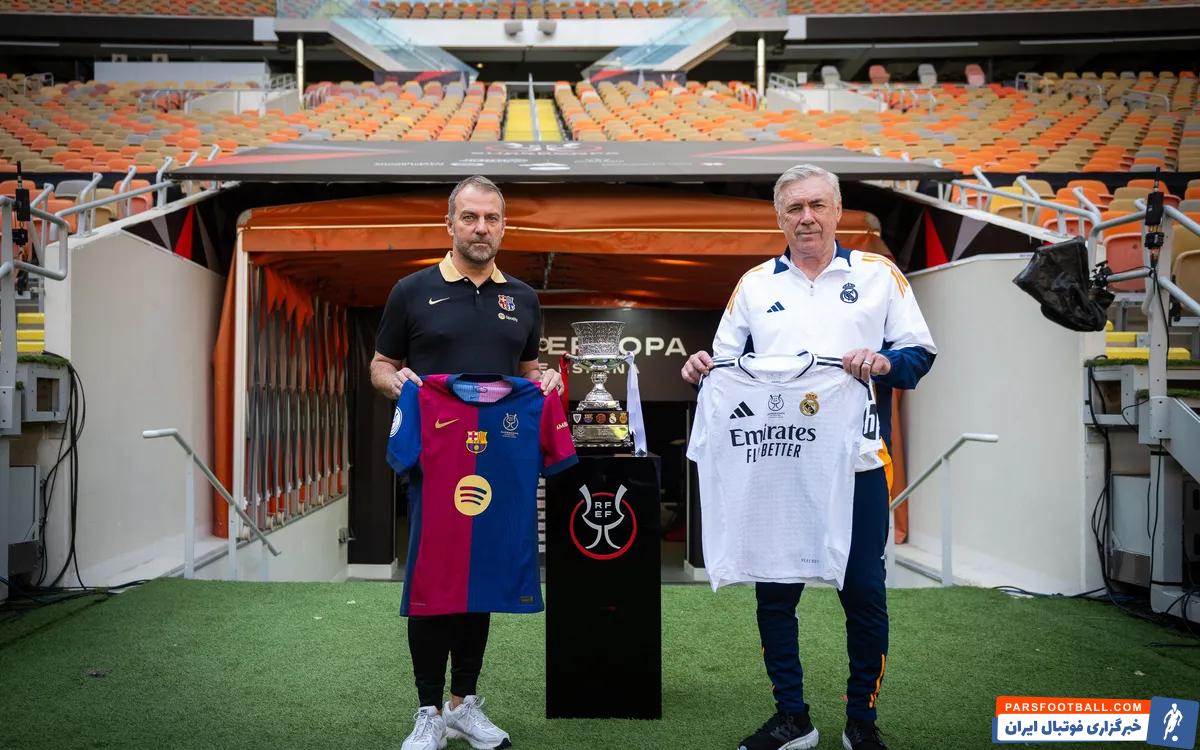 غول‌کشی در عربستان!