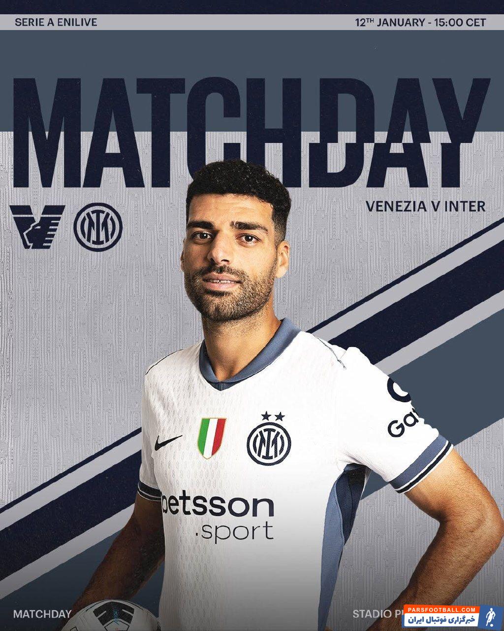 عکس| طارمی روی پوستر اینتر برای دیدار مقابل ونتزیا