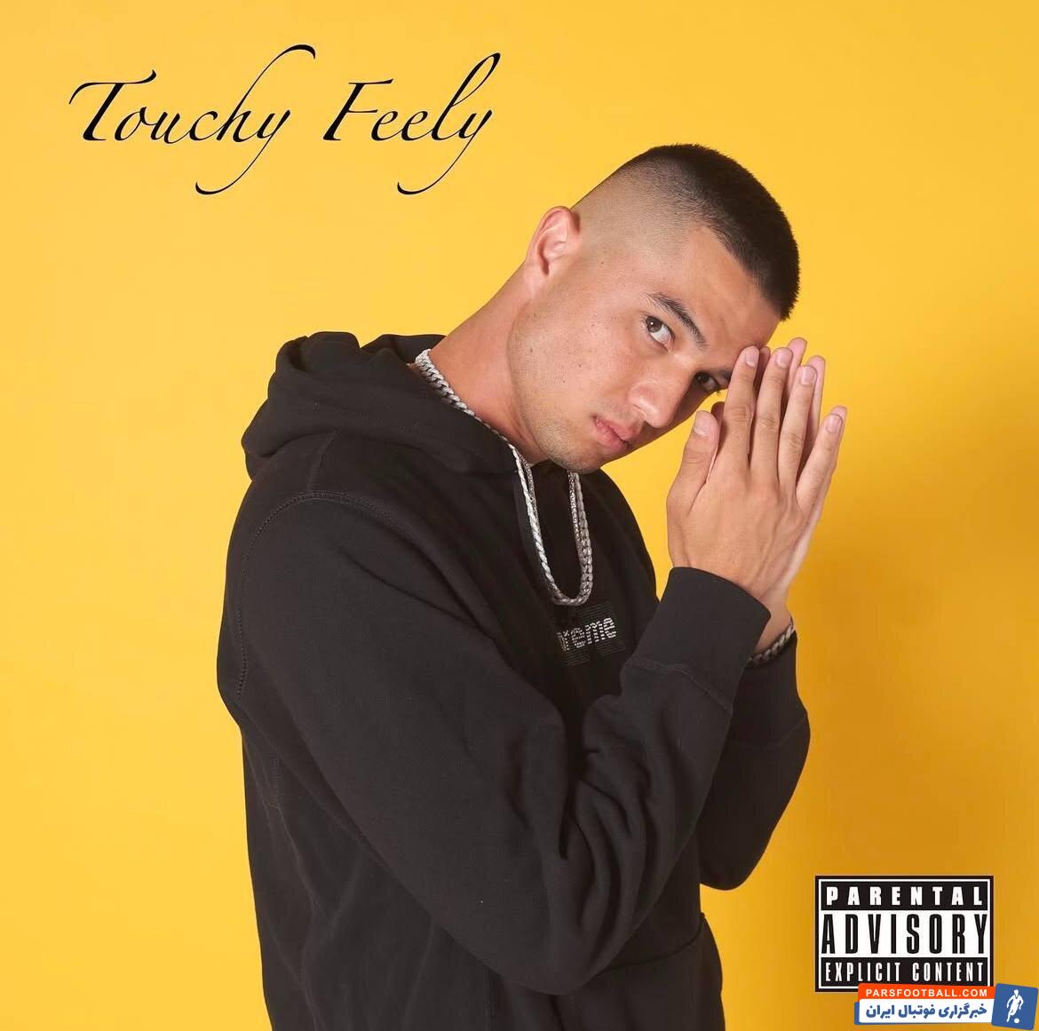 عکس | یک رپر با تیم ایرانی قرارداد بست!