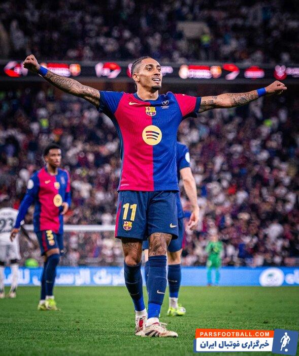 آتش‌بازی بلوگرانا در عربستان؛ بارسلونا با تحقیر رئال مادرید فاتح سوپرجام اسپانیا شد