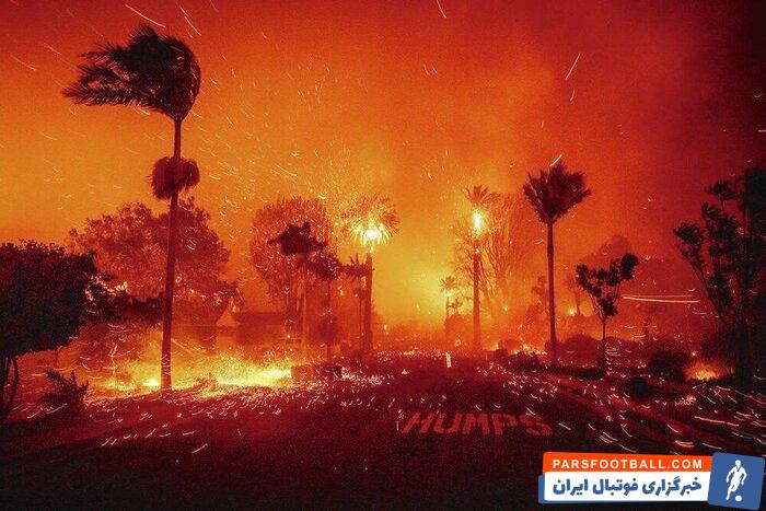 پشتپرده پاسخ منفی «آقا کریم» به پرسپولیس، پیشنهاد تعویق المپیک لسآنجلس به دلیل آتشسوزی