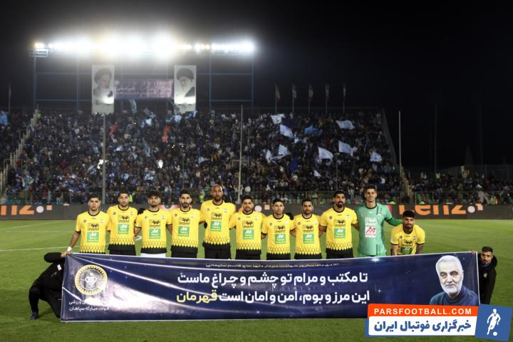 کارترون: سپاهان تیمی بود که با یک نگاه عاشقش شدم/ پرسپولیس قهرمانی‌های زیادی دارد