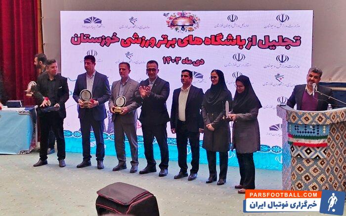 ۹۶ درصد از تعهد اشتغال اداره ورزش و جوانان خوزستان محقق شده است