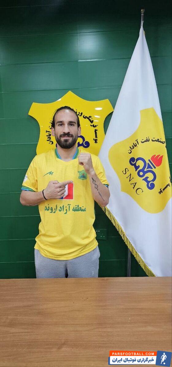 بازگشت کاپیتان به خانه؛ ریکانی و زبرجد زردپوش شدند