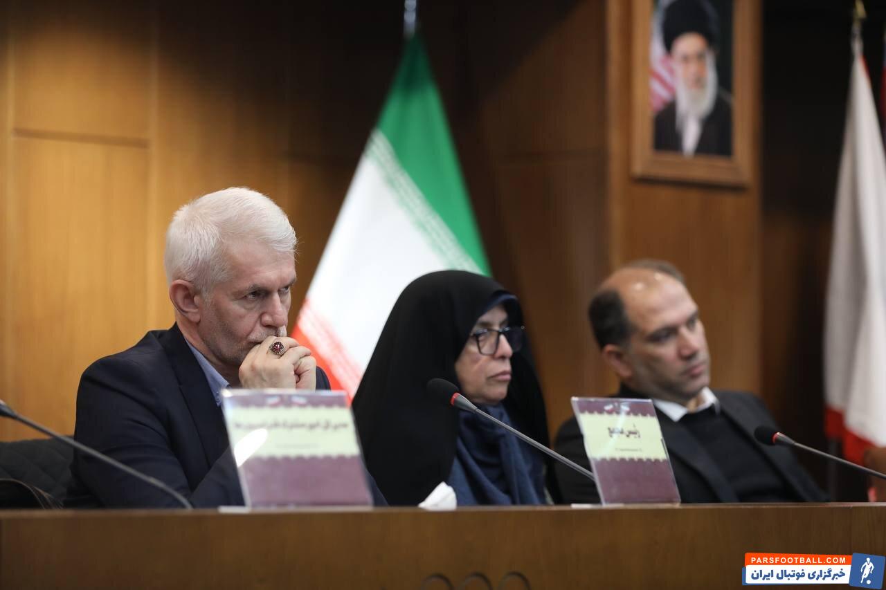 مجمع عمومی فدراسیون انجمن‌های ورزشی برگزار شد/ سه عضو هیات رییسه رای اعتماد گرفتند