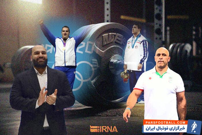 بازگشت حق میزبانی تیم‌های ایران در روز مچ‌اندازی ۲ قهرمان المپیک برای هدایت وزنه‌برداری