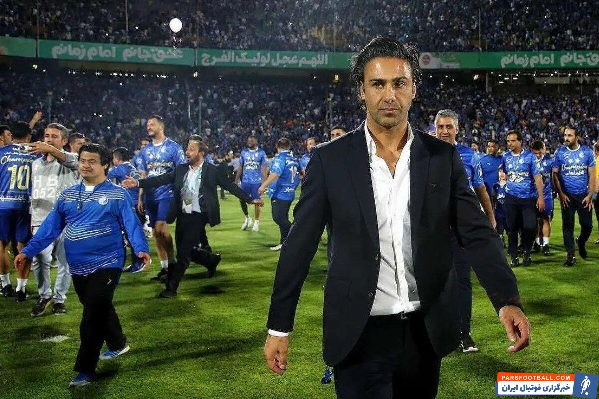 چالش بزرگ فرهاد مجیدی در تیم بحران‌زده؛ بقای این تیم در حد یک قهرمانی است!