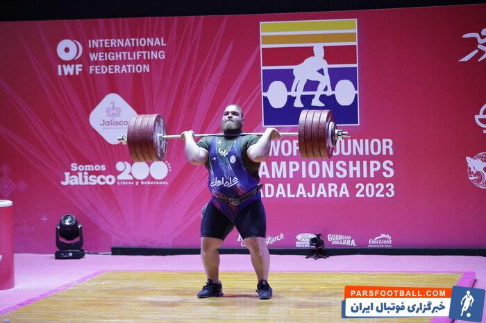 تعظیم فولاد سرد به نام «پدر»