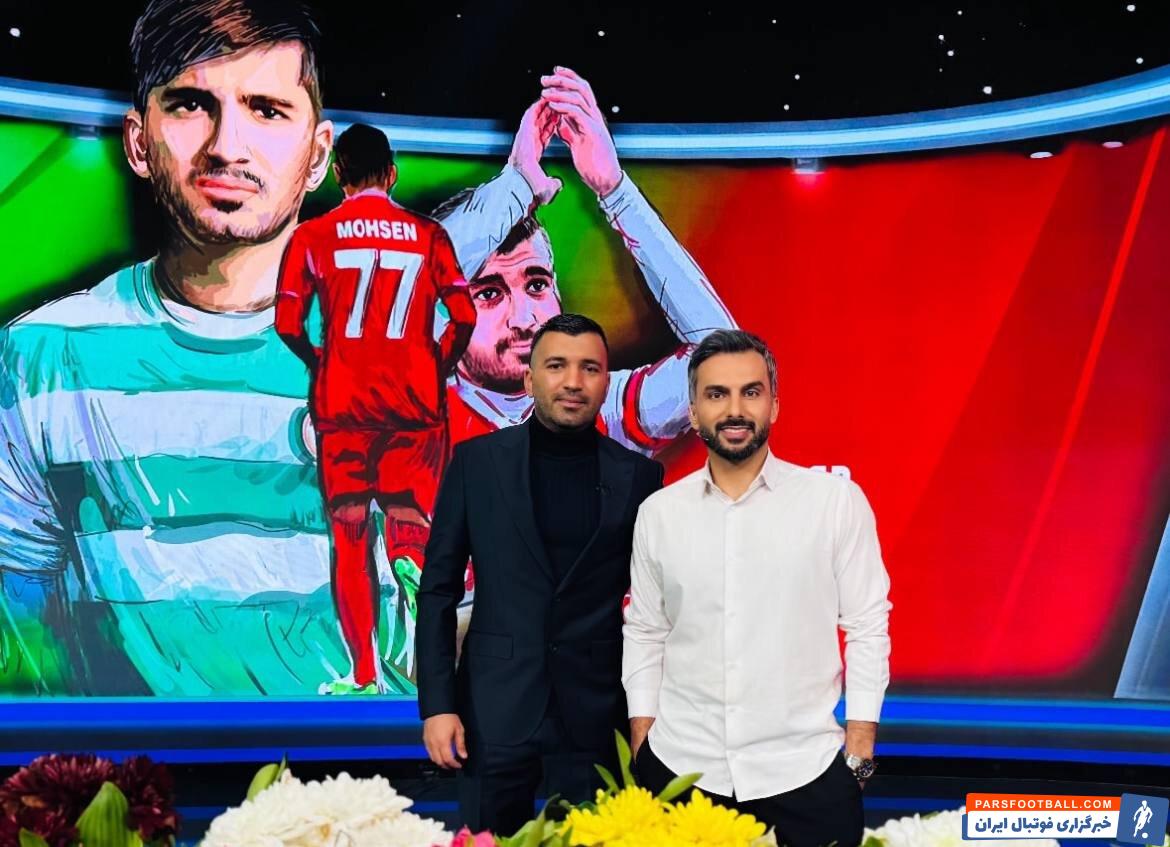 عکس | مهندس محبوب پرسپولیسیهار کنار میثاقی