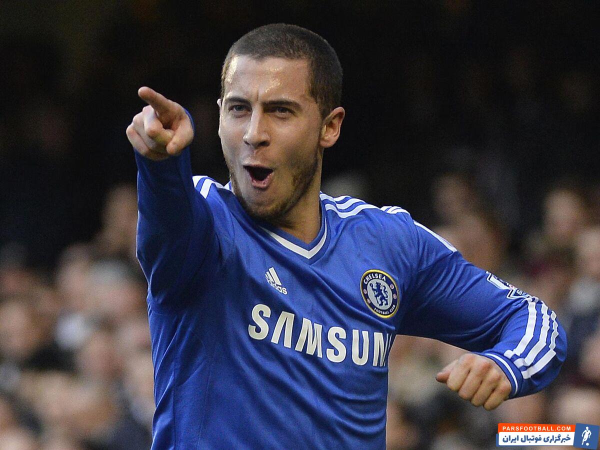 هازارد در چلسی