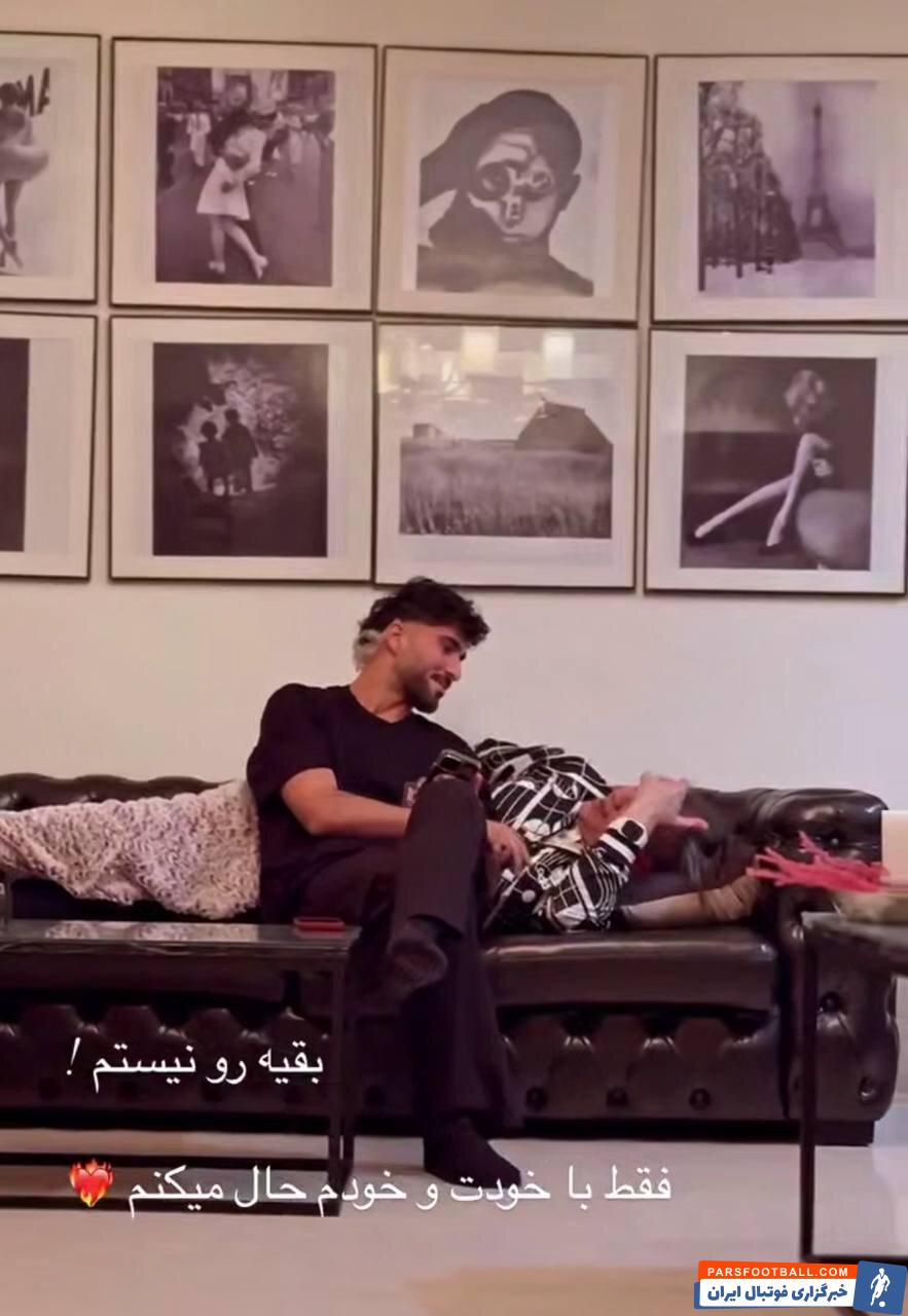 عکس | پیام احساسی امیر عابدزاده برای روز پدر؛ هر روز برای تو است!