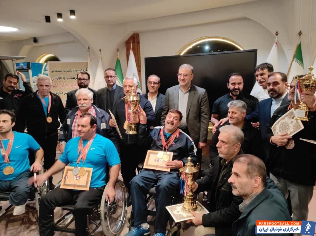 البرز قهرمان ورزش‌های زورخانه‌ای جانبازان کشور شد