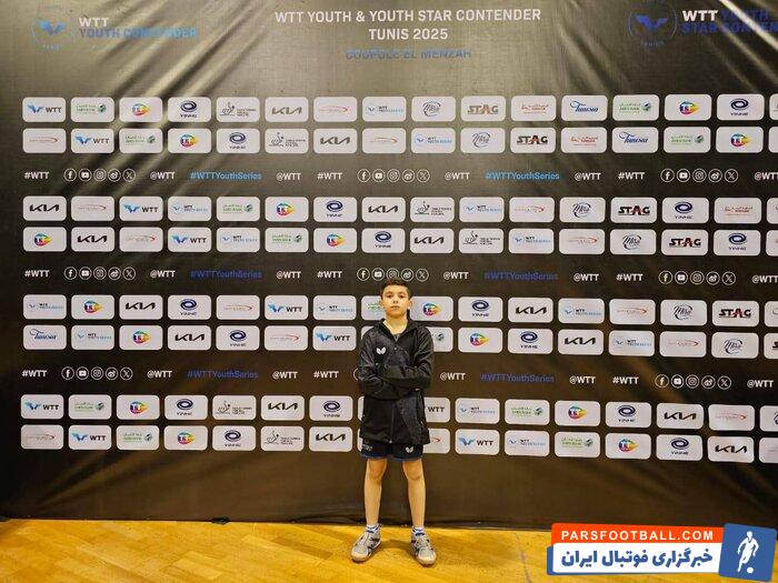 شمارش معکوس برای فینال سوپرجام در شب دیدار روسای فدراسیون فوتبال ایران و ترکیه