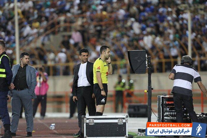 مظفری‌زاده: VAR تنها جنبه دکوری دارد/ امسال از روی هیجان بازیکن نگرفتیم