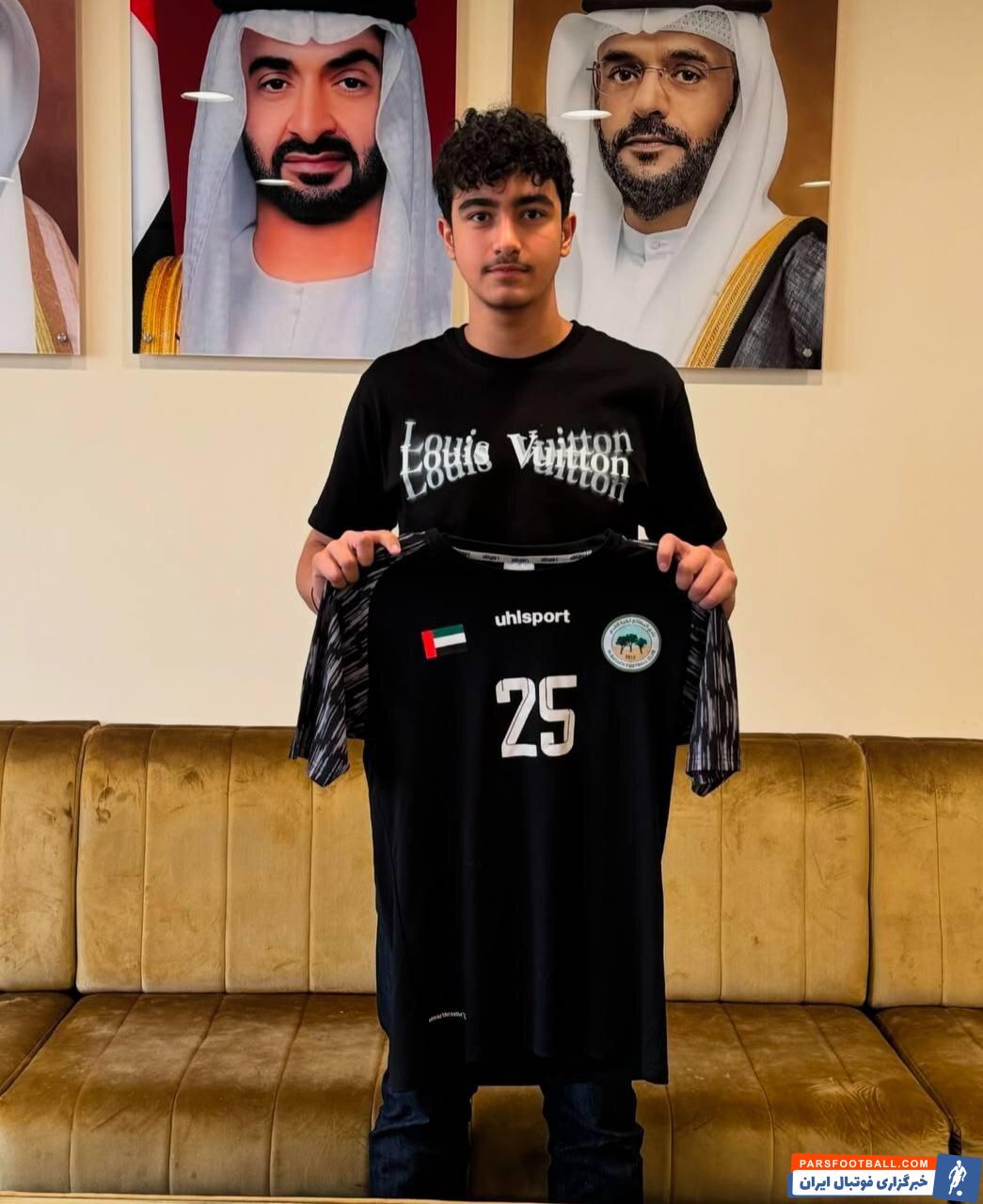 عکس | یک استقلالی در تیم مجیدی؛ البطائح بازیکن ایرانی دارد