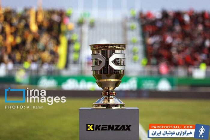 قهرمانی سپاهان در سوپرجام در روز هشدار به سرمربی ایتالیایی تیم ملی والیبال