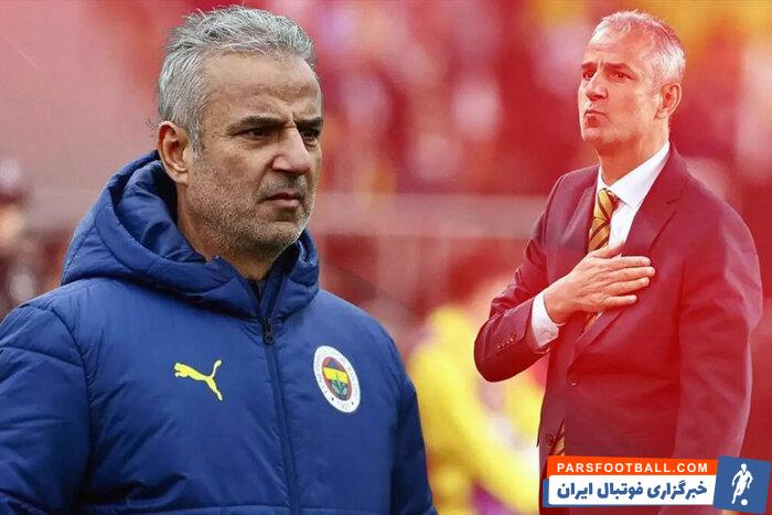 از شکسته شدن رکورد ملی پرتاب چکش بانوان ایران تا دردسر جدید استقلال در آستانه آغاز نیم‌فصل