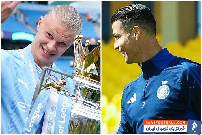 از شکسته شدن رکورد ملی پرتاب چکش بانوان ایران تا دردسر جدید استقلال در آستانه آغاز نیم‌فصل