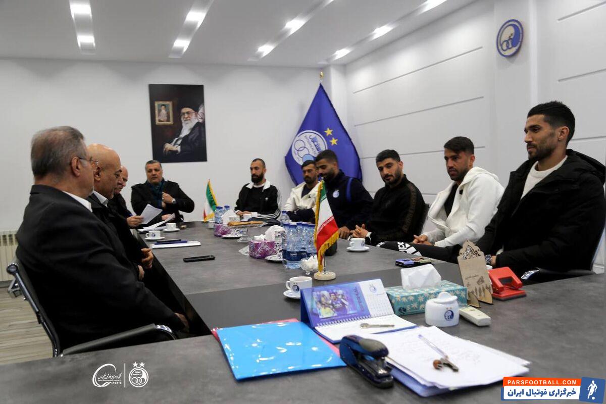 جلسه بازیکنان استقلال با مدیران باشگاه