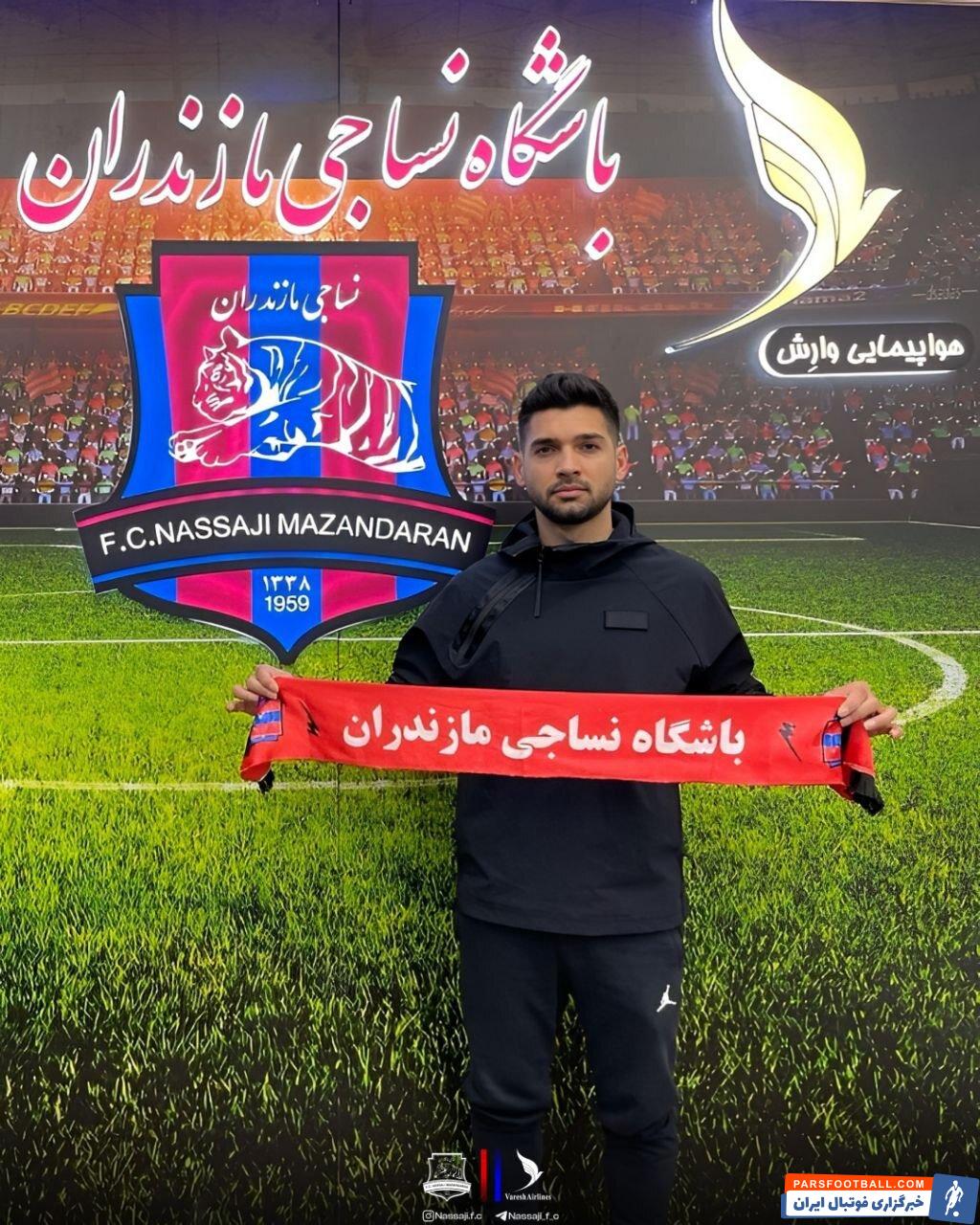 عکس | چهارمین خرید علی خطیر از استقلال