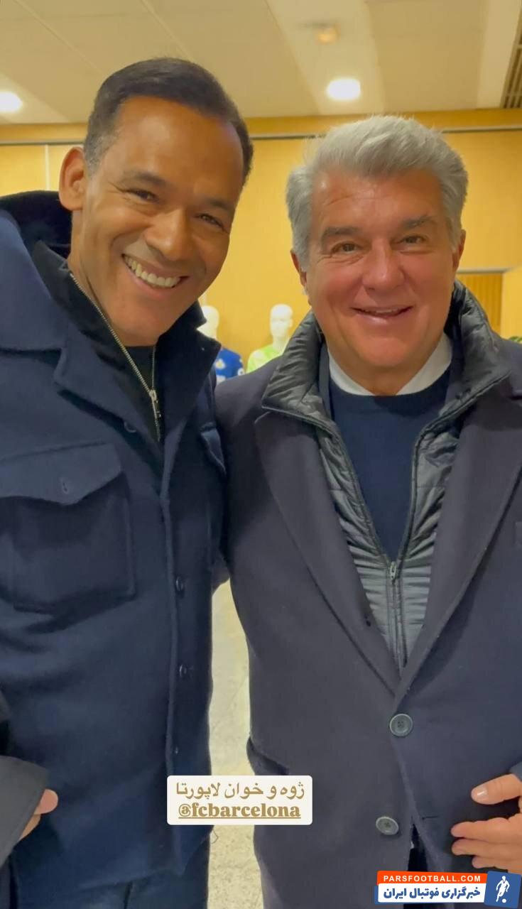 عکس | مورایس و همسر ایرانی‌اش تماشاگر بازی بارسلونا شدند/ملاقات ویژه با مرد شماره یک بلوگرانا