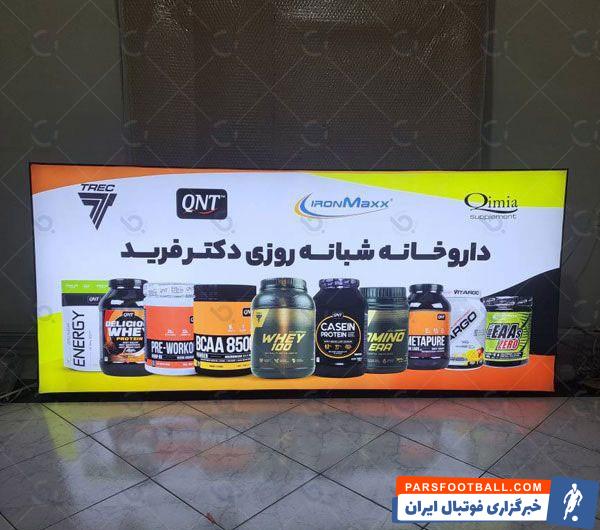 مزایای استفاده از لایت باکس ایستاده تبلیغاتی در جلب توجه مشتریان