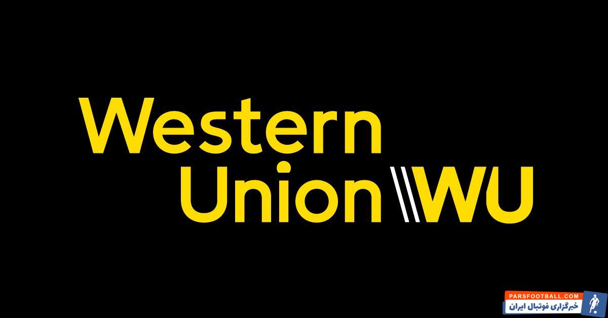 انتقال پول به سراسر جهان با خدمات وسترن یونیون ، تجربهای بدون دغدغه