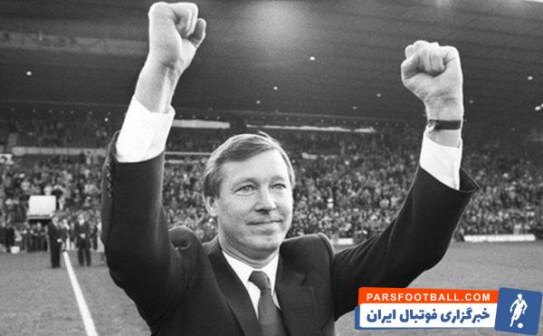 دانلود رایگان خلاصه کتاب رهبری الکس فرگوسن