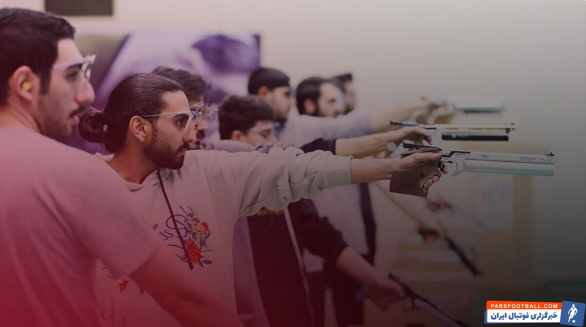 فروشگاه تخصصی ساچمه تفنگ بادی مای پلت