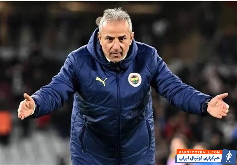 تیم فوتبال پرسپولیس , تیم‌های فوتبال ترکیه , تیم فوتبال فنرباغچه , 