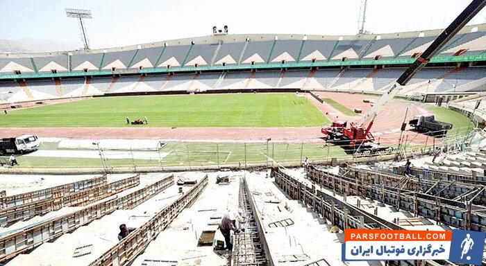 خیر تعطیلی ورزشگاه آزادی به فوتبال ایران؛ چراغ ورزشگاه‌های فرسوده روشن شد