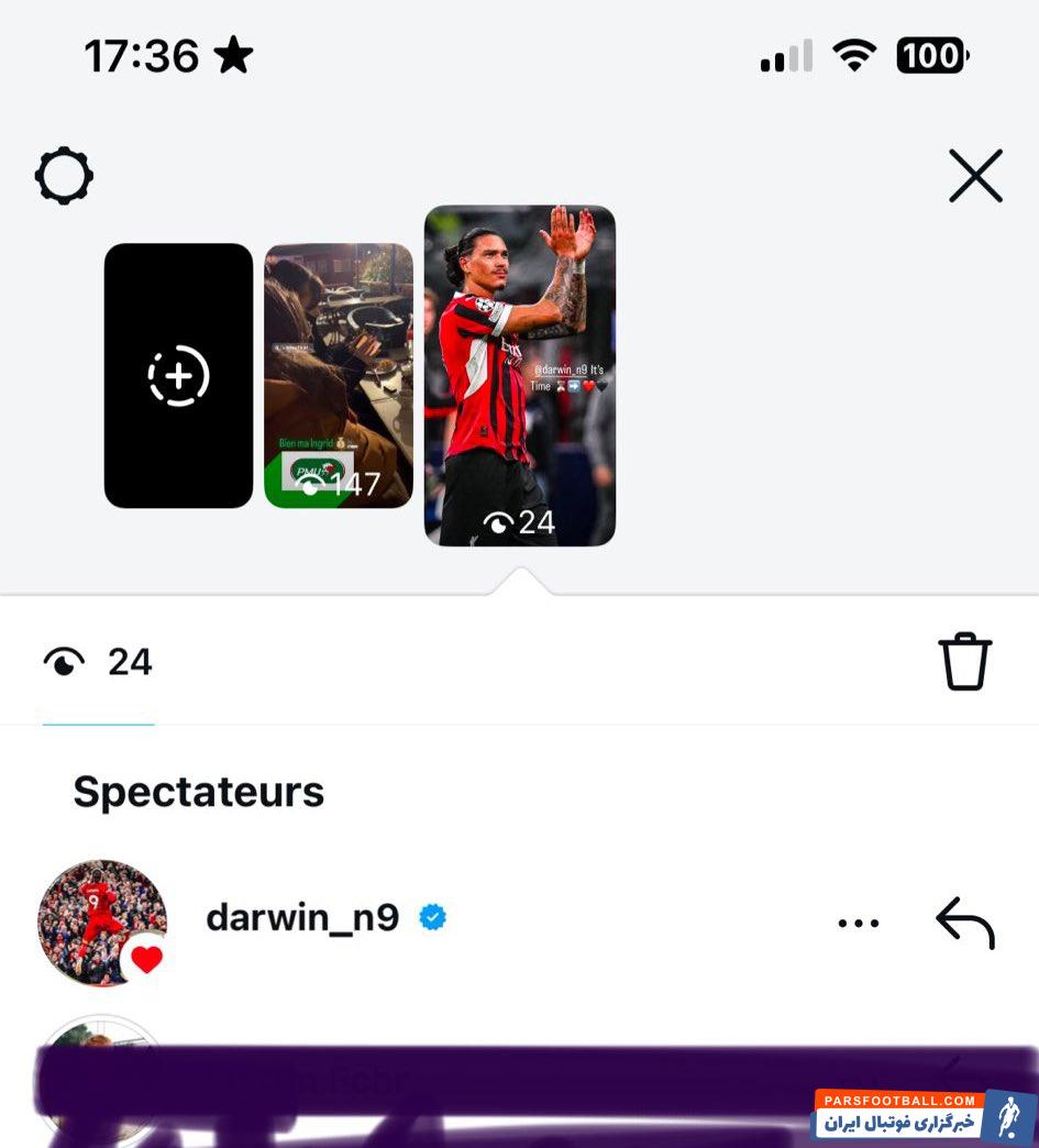 نونیز ؛ لایک داروین نونیز روی شایعه انتقالش به میلان در شبکه اجتماعی اینستاگرام