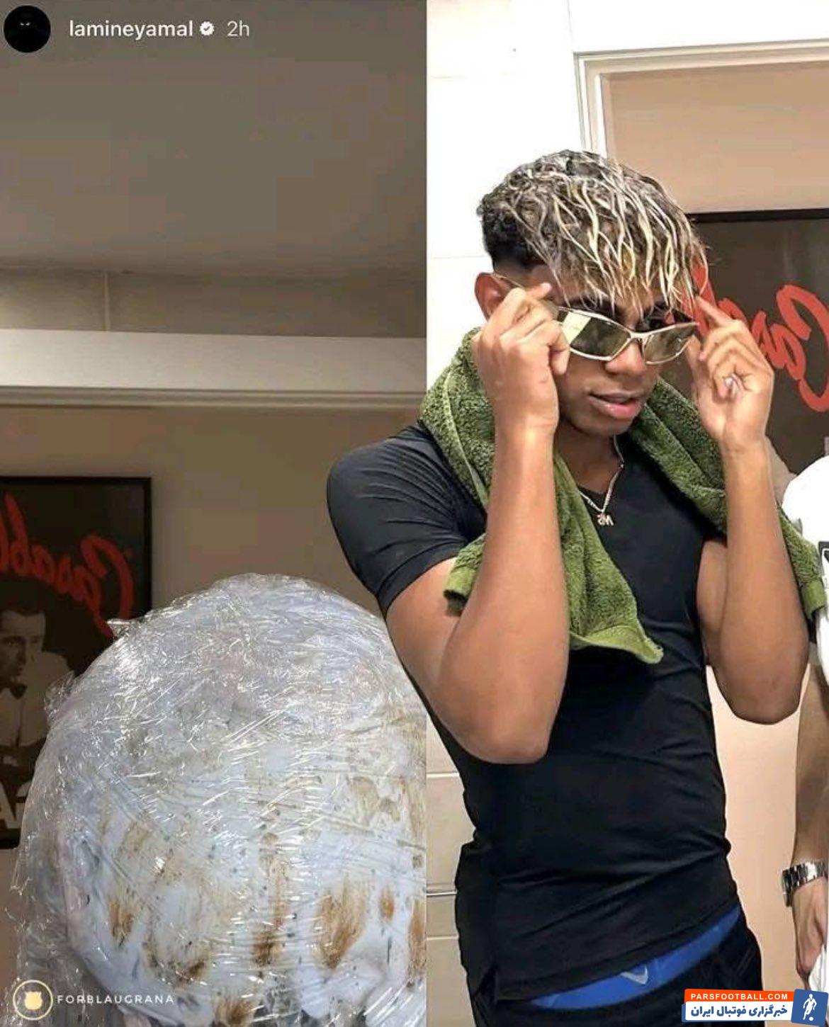 یامال ؛ تصویر مدل موی جدید لامین یامال ستاره جوان بارسلونا