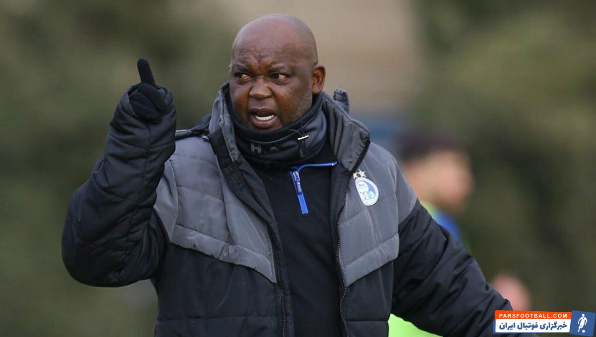 پیتسو موسیمانه