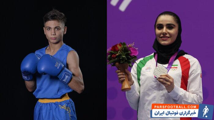 کیانی و محمدی نامزد عنوان بهترین ووشوکار جهان شدند